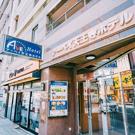 Ave Tennoji Hotel Osaka Exterior photo